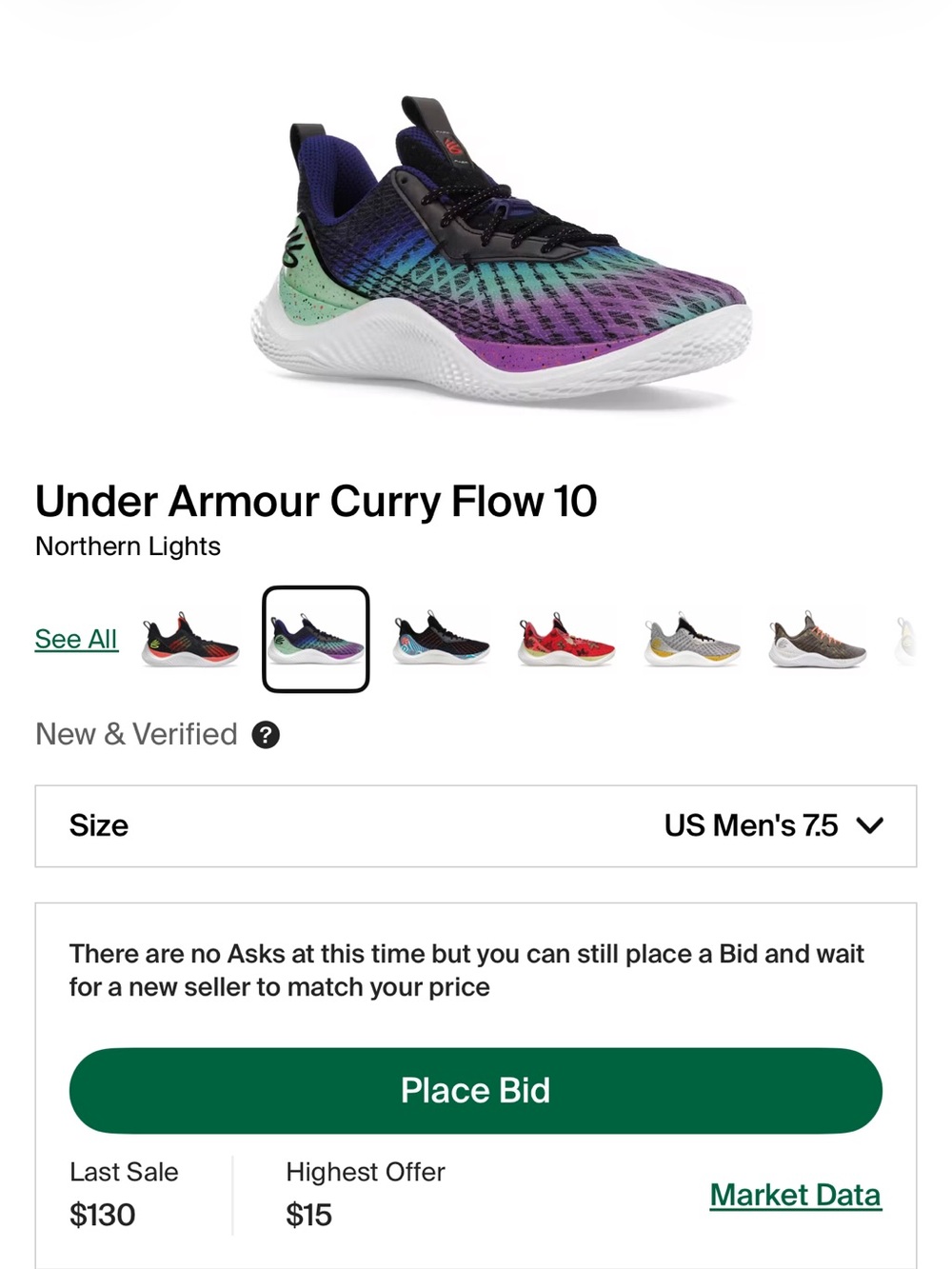 Under Armour Curry Flow 10 Northern Lights Sz 7.5